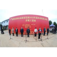 投資18億、年產(chǎn)370萬(wàn)方！南寧交投優(yōu)質(zhì)花崗巖建筑骨料項(xiàng)目竣工