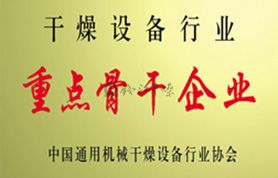 0fc6d38dba512942ca43ff849403c487.jpg